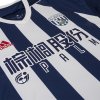 west-bromwich-albion-17-18-home-kit (4).jpg
